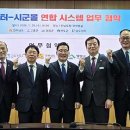 남도몰 네이버블로그