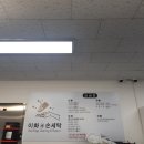 이화 손세탁 이미지