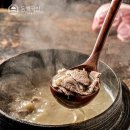 동백세탁 | 집에서도 즐기는 뜨끈한 맛, 동백국밥 프리미엄 돼지국밥 솔직 후기