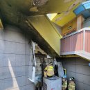 당감1동주민센터 이미지