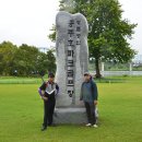 목행파크 이미지