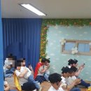 키즈히어로 어린이집 이미지