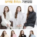속옷싸게사자 이미지