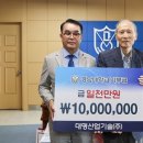 대명산업㈜ 이미지