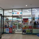 지에스(GS)25 서면이비스점 이미지