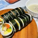 모니김밥 티스토리