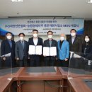 농협경제지주 종돈개량사업소 이미지