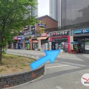 파리바게뜨 탕정한들물빛