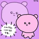 ing잉노래연습장 | 2025 연말정산 (사진꽉꽉)