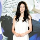 아라美
