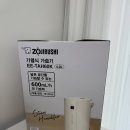 (주)웰포트 | 조지루시 가습기 내돈내산 후기