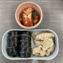 신천전설(주) | 12월 다섯번째주/1월 첫번째주 러닝 컨디션 안 좋은 직장인 주간일기
