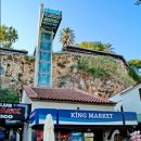 2025 그리스 튀르키에 패키지관광여행기(32)...안탈리아의 칼레이치 마리나 주변 이미지