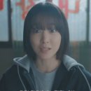 냥냥펀치 이미지