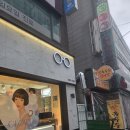오렌즈휘경점 네이버블로그