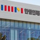 법무법인한샘 이미지