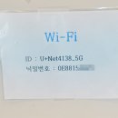 하삼동커피 메트로센텀점 | 겨울에도 포기 못 해! '얼죽아'들의 성지, 하삼동커피 메트로센텀점 방문기