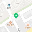 파리바게뜨 운정해오름점 이미지