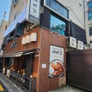 아비꼬경희대점