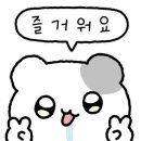 베이커리시오