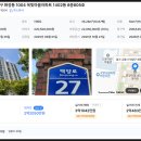 마상로114번길 네이버블로그