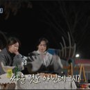 신안 우전 설레미 캠핑장 이미지