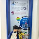 백암어린이집 이미지