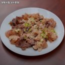4036 | 말방국밥 성수본점 추천 성수동 맛집 휴무일 주차 정보