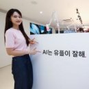 대화건설 주식회사 이미지