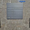 쏘타스위트평택고덕 이미지