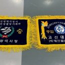 석포체육관 이미지