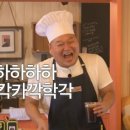 명주식당 - 음성군 | 명주식당
