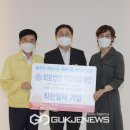 가화의료재단 이미지