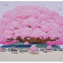 석진이네 이미지