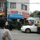 안의농약사 이미지