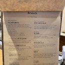 레스트베네치아 이미지