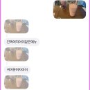 씨유장평조은점 | 오늘 좀 예민했습니다... 느끼신 분들 죄송합니다