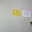 별짬뽕 - 제주시 신북로 109 | 별짬뽕