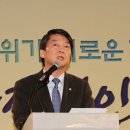 금천장애인자립생활센터 이미지