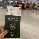 빙상장 앞 회전교차로~양주시계 | 두바이여행,에미레이트항공후기, 두바이면세점,두바이맥주,두바이여행후기