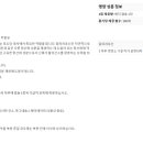 닥터허브 이미지
