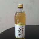 (주)금산인삼주 네이버블로그