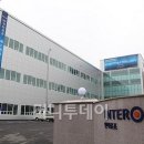 [인터로조] 인터로조 제2 도약을 위한 시동을 걸었다. 이미지