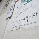 강희농장 이미지