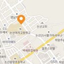 경동나비엔서비스점