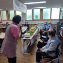 라파엘노인데이케어센터 이미지