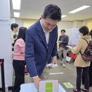 서창동 행정복지센터 이미지