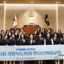 우석여자고등학교 이미지