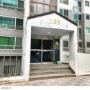 (주)신창건설 이미지