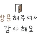 한앤둘 치킨점 이미지